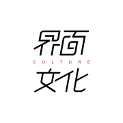 该模了令人的回覆