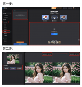 狐简单AI如许的东西