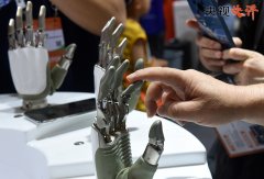 求我们要有系统不雅念、前瞻思维、国际视野、