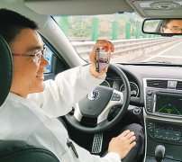 沉点支撑了智能计较机系统、智能机械人、从动