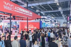 国大学伯克利分校计较机科学精采传授斯图尔特